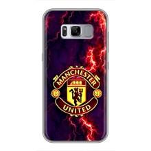 Чехол Манчестер Юнайтед для Самсунг Галакси С8 Плюс G955 (AlphaPrint) (огненный Манчестер)