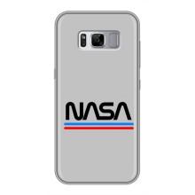Чехол NASA для Samsung Galaxy S8 Plus, G955 (AlphaPrint) (NASA)