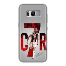 Чехол Криштиану Роналду для Samsung Galaxy S8 Plus, G955 (AlphaPrint) (C7R)