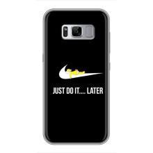 Чехол с Симпсонами для Samsung Galaxy S8 Plus, G955 (VPrint) (Гомер Later)