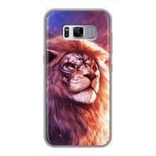 Чехол со Львом для Samsung Galaxy S8 Plus, G955 (VPrint) (Красочный Лев)
