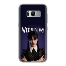 Чехлы Венсдей на Samsung Galaxy S8 Plus, G955 Уэнсдей (AlphaPrint) (Wednesday)