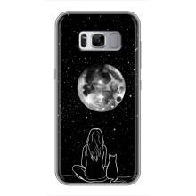 Чохол з малюнком кіт на Samsung Galaxy S8 Plus, G955 – Дівчина з котом