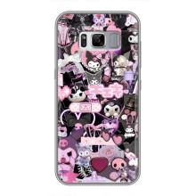 Чехол с кроликом Куроми на Samsung Galaxy S8 Plus, G955 – Коллаж Куроми