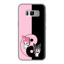 Чехол с кроликом Куроми на Samsung Galaxy S8 Plus, G955 – Куроми Инь Янь