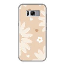 Чехол с цветочным принтом на Самсунг Галакси С8 Плюс G955 – Бежевые цветы