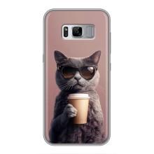 Чехол с принтом стильные животные для Самсунг Галакси С8 Плюс G955 – Кот с кофе