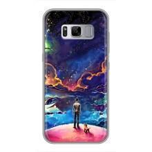 Космические Чехлы для Самсунг Галакси С8 Плюс G955 (VPrint) (Галактический вид)