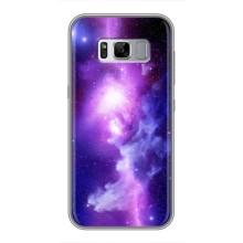 Космические Чехлы для Самсунг Галакси С8 Плюс G955 (VPrint) (Галактика)