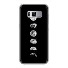 Космические Чехлы для Самсунг Галакси С8 Плюс G955 (VPrint) (Планеты)