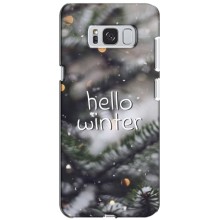 Новогодние, Праздничные Чехлы для Samsung Galaxy S8 Plus, G955 - 2024 год (Hello winter)