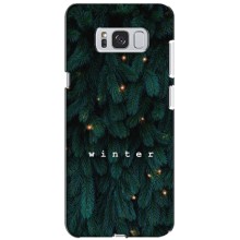 Новогодние, Праздничные Чехлы для Samsung Galaxy S8 Plus, G955 - 2024 год (Winter)