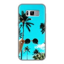 Силиконовый чехол с КАРТИНКАМИ лето для Samsung Galaxy S8 Plus, G955 (AlphaPrint) (Взгляд лето)