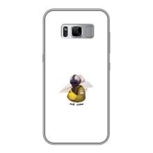 Защитные чехлы (Призрак Киева) для Samsung Galaxy S8 Plus, G955 (AlphaPrint) – Мой Краш