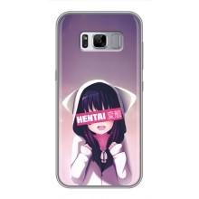 Чохли Персонажі Аніме Наруто для Samsung Galaxy S8, G950 (AlphaPrint)