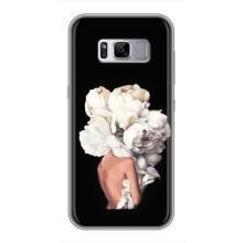 Чехлы (ART) Цветы на Samsung Galaxy S8, G950 (VPrint) (Білі квіти)