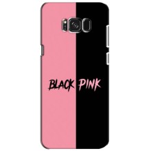 Чехлы с картинкой для Samsung Galaxy S8, G950 – BLACK PINK
