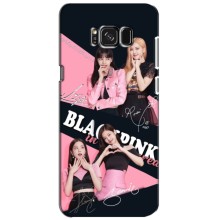 Чехлы с картинкой для Samsung Galaxy S8, G950 – BLACKPINK
