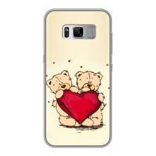 Чехлы для любимой на Samsung Galaxy S8, G950 (VPrint) (Медвежата)