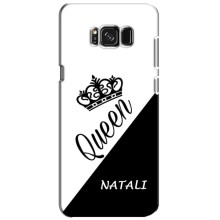 Чехлы для Samsung Galaxy S8, G950 - Женские имена – NATALI
