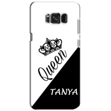 Чехлы для Samsung Galaxy S8, G950 - Женские имена – TANYA