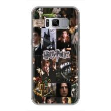 Чохли Фільми для Samsung Galaxy S8, G950 (VPrint)