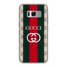 Чохли  GUCCI для Samsung Galaxy S8, G950 (AlphaPrint) (Gucci дизайн)