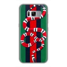 Чохли  GUCCI для Samsung Galaxy S8, G950 (AlphaPrint) (Gucci змія)
