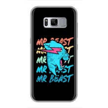 Чехлы Мистер Бист для Самсунг Гелекси С8, Ж950 (logo Mr beast)