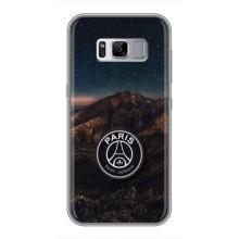 Чохли PSG для Samsung Galaxy S8, G950 (AlphaPrint) (ФК ПСЖ)