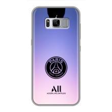 Чохли PSG для Samsung Galaxy S8, G950 (AlphaPrint) (лого PSG)