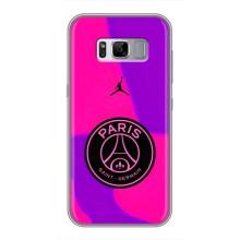 Чохли PSG для Samsung Galaxy S8, G950 (AlphaPrint) (яскравий ПСЖ)