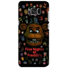 Чехлы Пять ночей с Фредди для Самсунг С8 – Freddy