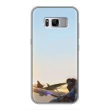 Чохли з фільму АВАТАР для Samsung Galaxy S8, G950 (AlphaPrint)