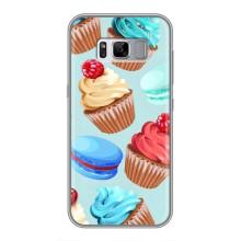 Чохли з фруктами для Samsung Galaxy S8, G950 (VPrint) (Кексики)