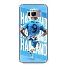 Чохли з футболістом Ерлінг Холанд для Samsung Galaxy S8, G950 (AlphaPrint) (Erling Haaland)