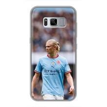 Чохли з футболістом Ерлінг Холанд для Samsung Galaxy S8, G950 (AlphaPrint) (Ерлинг Холанд)