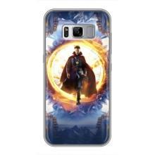 Чохли з героями Марвел Samsung Galaxy S8, G950 (VPrint)