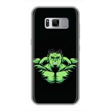 Чохли з героями Марвел Samsung Galaxy S8, G950 (VPrint)