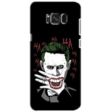 Чехлы с картинкой Джокера на Samsung Galaxy S8, G950 – Hahaha
