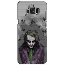 Чехлы с картинкой Джокера на Samsung Galaxy S8, G950 – Joker клоун