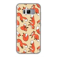 Чохли з картинкою Лисичка для Samsung Galaxy S8, G950 (VPrint) (Лисички)