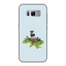 Чохли з картинкою собаки Патрон для Samsung Galaxy S8, G950 (AlphaPrint) (Сапер Пес)
