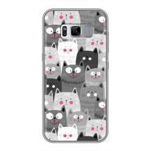 Чехлы с Котиками для Samsung Galaxy S8, G950 (VPrint) (Рисованные котики)