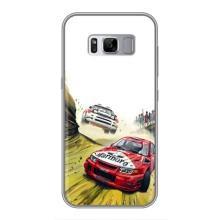 Чохли з Машинами на Samsung Galaxy S8, G950 (VPrint) (Гоночні Тачки)