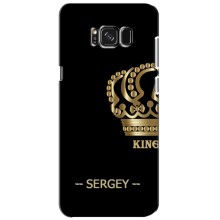 Чехлы с мужскими именами для Samsung Galaxy S8, G950 – SERGEY