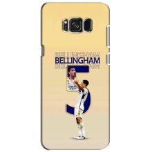 Чехлы с принтом для Samsung Galaxy S8, G950 – Беллингем ,Реал 5