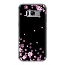 Чохол для Samsung Galaxy S8, G950 - з принтом (Дизайнерські) (AlphaPrint) (Квіти маленькі)