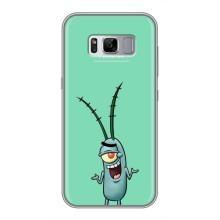 Чехол Губка Боб для Самсунг Гелекси С8, Ж950 – Персонаж Планктон