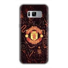 Чохол Манчестер Юнайтед для Samsung Galaxy S8, G950 (AlphaPrint) (емблема МЮ)